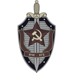 [TSU] The Union's Intelligence Service
