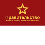 Government | Electric State