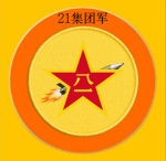 【BH•AD】重装甲21集团军