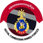 [RCA] Royal Cambodian Army | កងទ័ពកម្ពុជា។