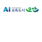 Osan-si, Gyeonggi-do | | 경기도 오산시