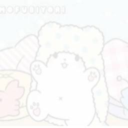 トラ