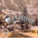 - mila’s apparel! -