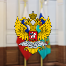 Foreign Affairs