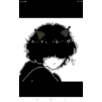 •Myth's place for sad teens/children•
