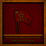 Communist Party оf The Soviet Uniоn