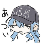 すいちゃん
