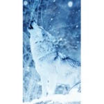 Plant wolf