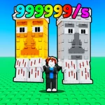 Brainrot Good Game Group Thumbnail