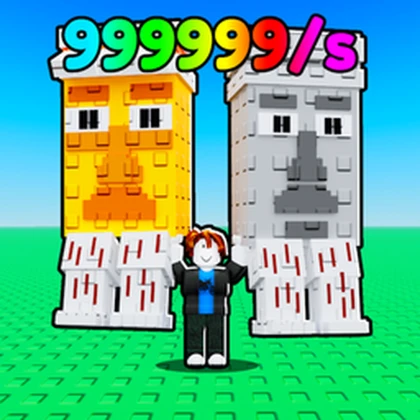 Brainrot Good Game Roblox group icon