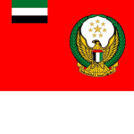UAE | United Arab Emirates Armed Forсes