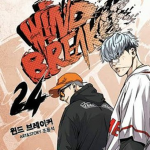 WindBreaker R6