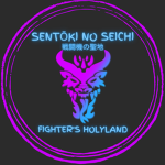 Sentōki No Seichi