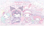 Leah’s Sanrio store