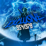 『Exclusive の