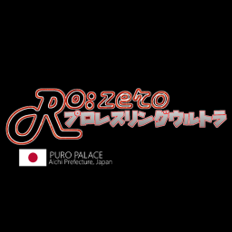 RO:ZERO » Puro Palace