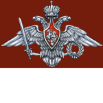 Russian Armed Forces/ Russian Navy