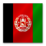 The Afghan Mafia