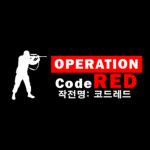 Operation:CodeRed DEV Team [작전명 코드레드 제작팀]
