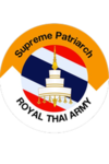 [ Supreme Patriarch ] | องค์พระสังฆราช