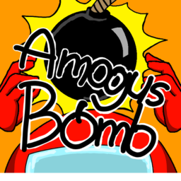 AMONG US BOMB!!!!!