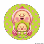 ୨ - あ ま あ ま れ で ぃ - ୧