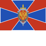 Communist KGB.