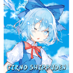 cirnoshippuden