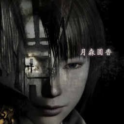⸸