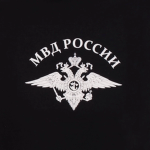 МВД (КоРП)