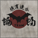 Team VamPires - [吸血鬼チーム]