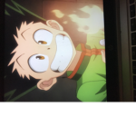 I <3 gon