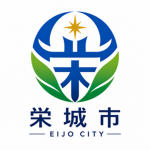 栄城市｜Eijo City