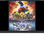 GODZILLA ALL MONSTER ATTACK
