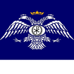 House of Forfeitus