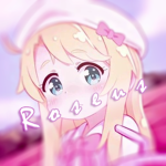Roseus