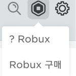 [ 편의점 cu ]