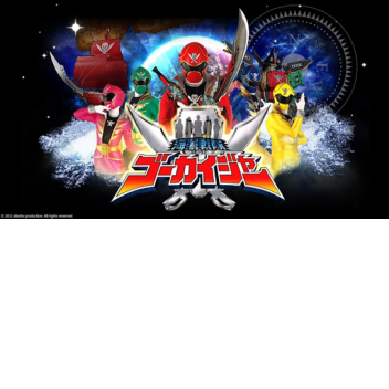 Power Rangers Megaforce