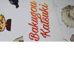 Studie group