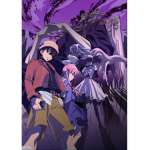 Mirai Nikki:The Future Is Known