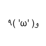 Ow9