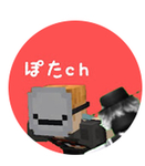 あき＆けいなのか分からない