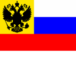 Russian Empire's Army