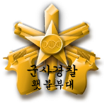 ㅣROKAㅣMilitary Police