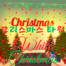 Christmas Tower