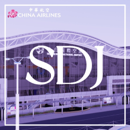 China Airlines | Sendai international airport