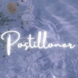 Postilloner Interview Centre