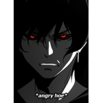 the amine club