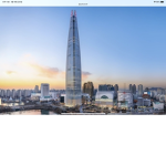 LX | 주식회사