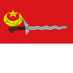 Moro National Liberation Frоnt